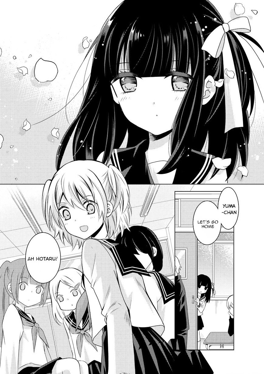 Netsuzou Trap - Ntr - Chapter 8