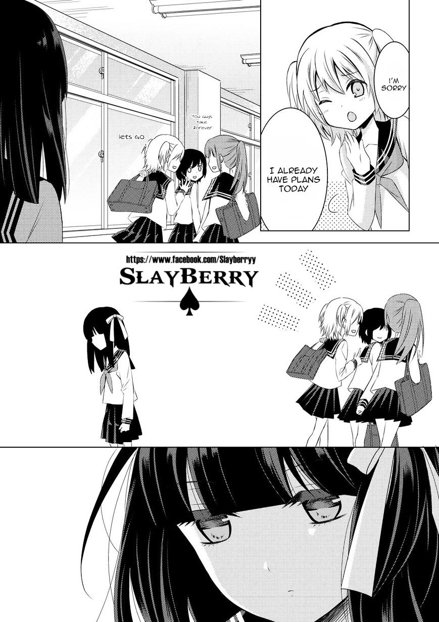 Netsuzou Trap - Ntr - Chapter 8