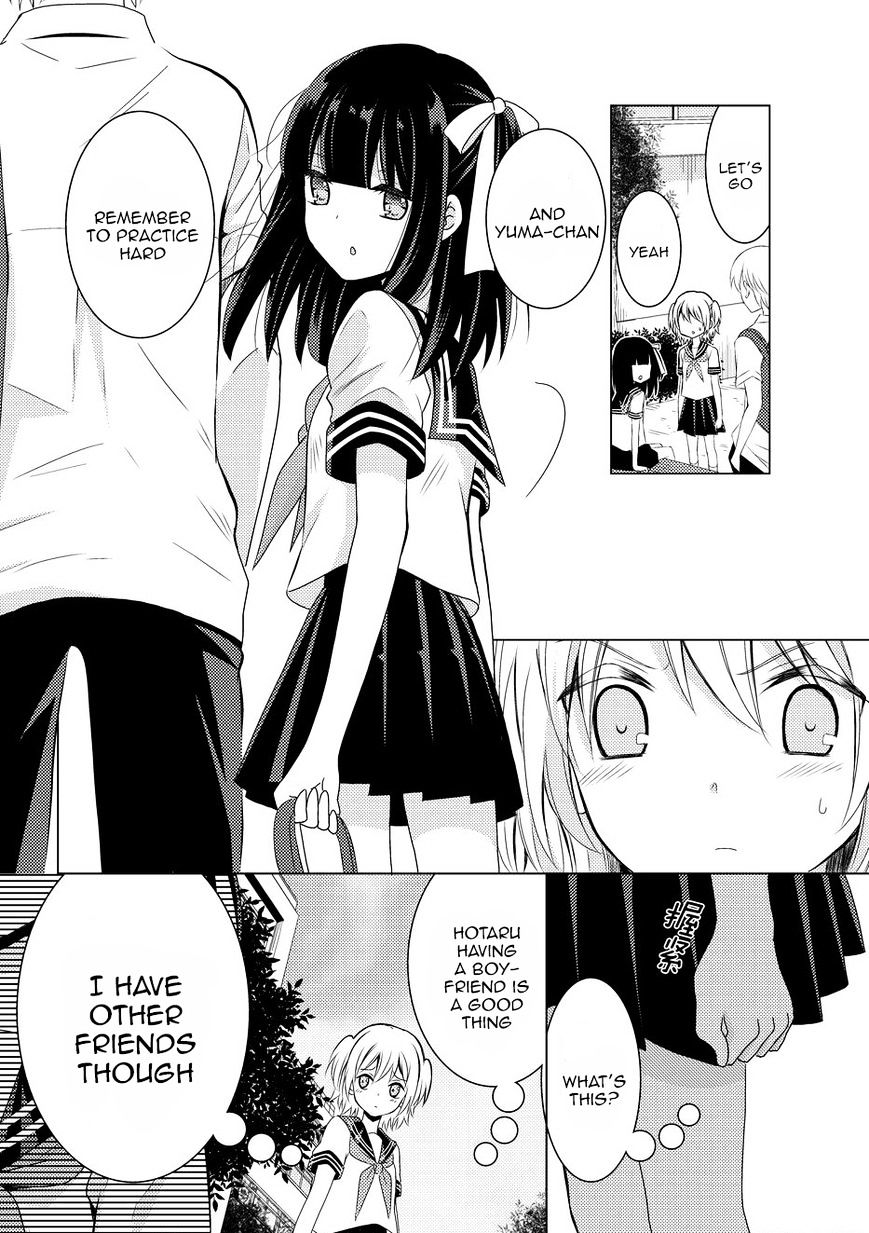 Netsuzou Trap - Ntr - Chapter 8