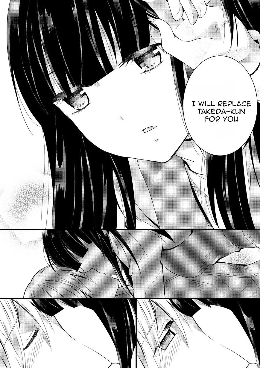 Netsuzou Trap - Ntr - Chapter 8