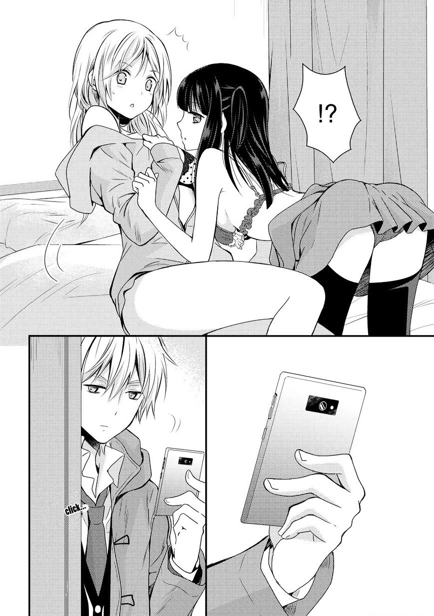 Netsuzou Trap - Ntr - Chapter 8