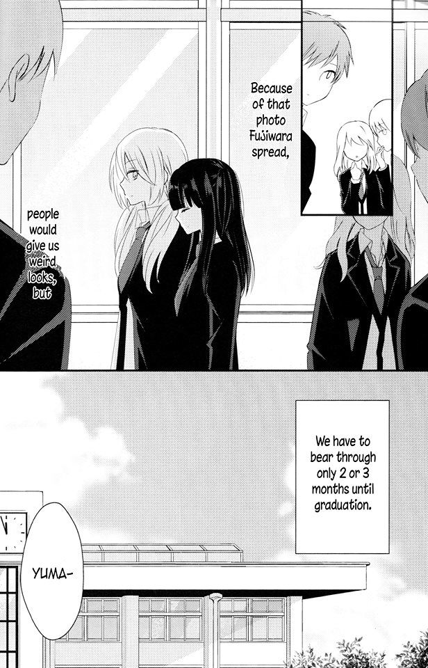 Netsuzou Trap - Ntr - Chapter 26.1 : Epilogue