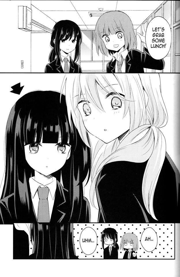 Netsuzou Trap - Ntr - Chapter 26.1 : Epilogue