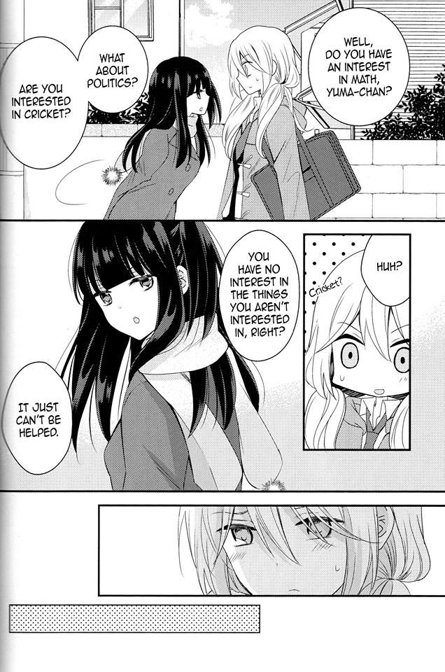 Netsuzou Trap - Ntr - Chapter 26.1 : Epilogue