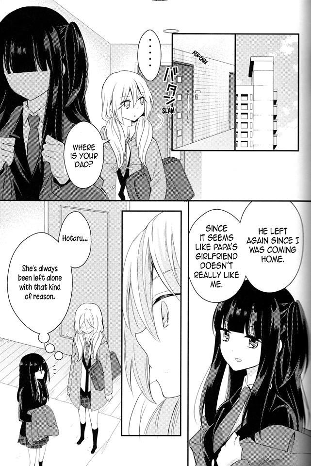 Netsuzou Trap - Ntr - Chapter 26.1 : Epilogue