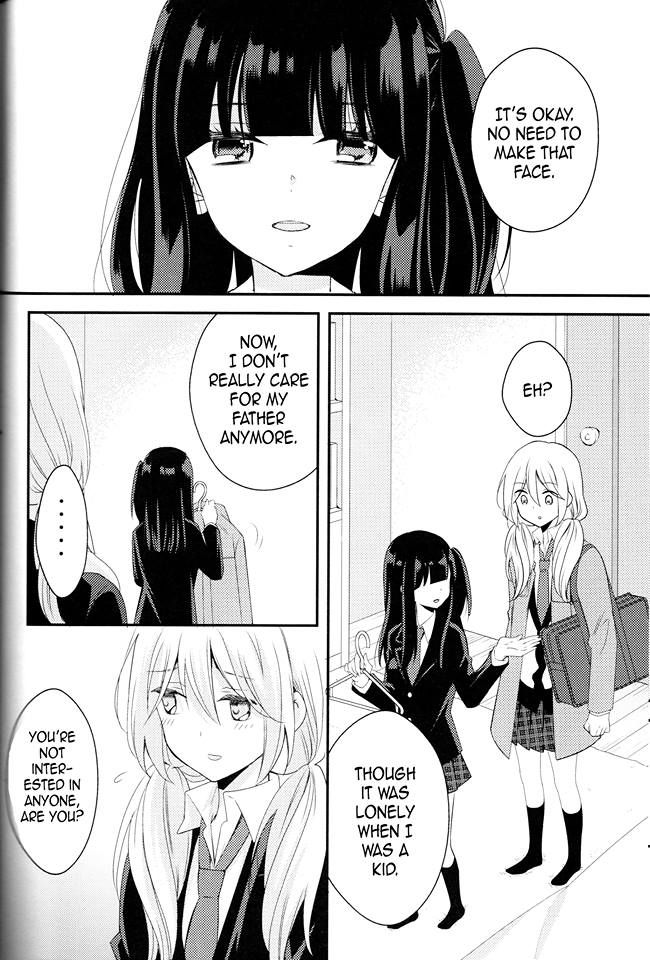 Netsuzou Trap - Ntr - Chapter 26.1 : Epilogue