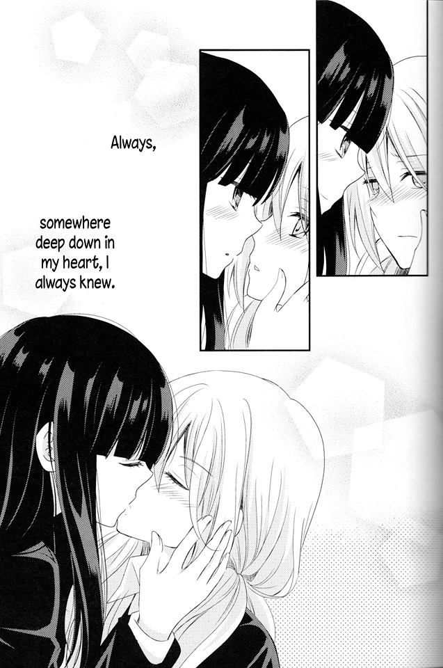 Netsuzou Trap - Ntr - Chapter 26.1 : Epilogue