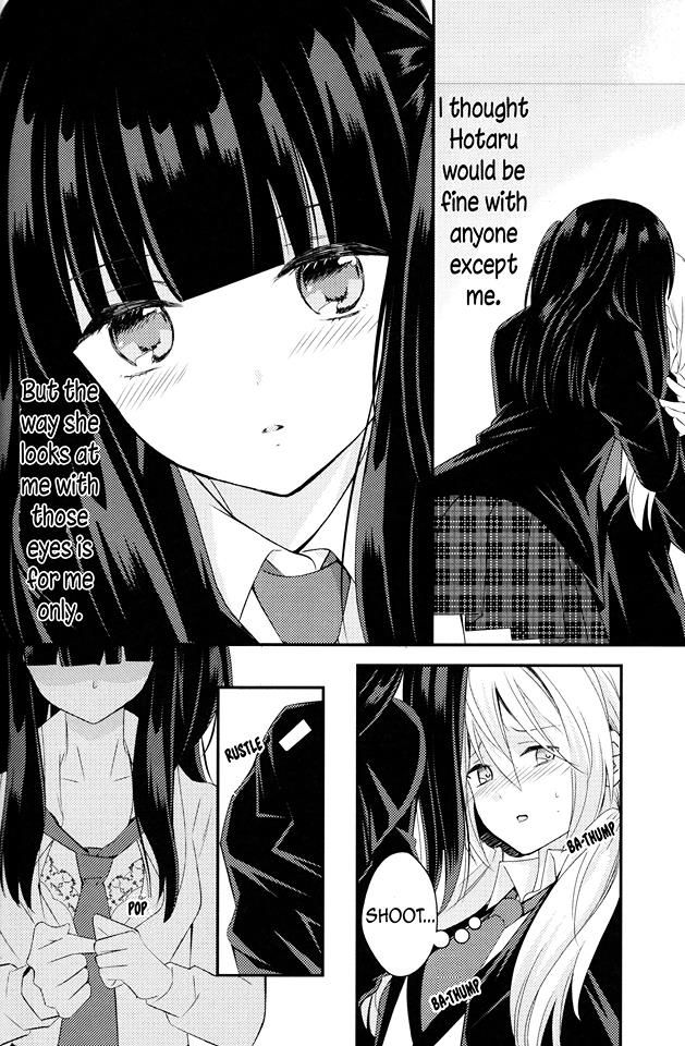 Netsuzou Trap - Ntr - Chapter 26.1 : Epilogue