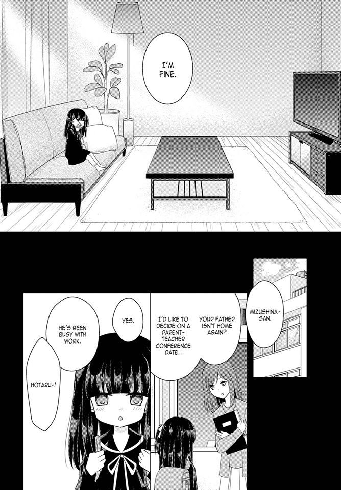 Netsuzou Trap - Ntr - Chapter 25