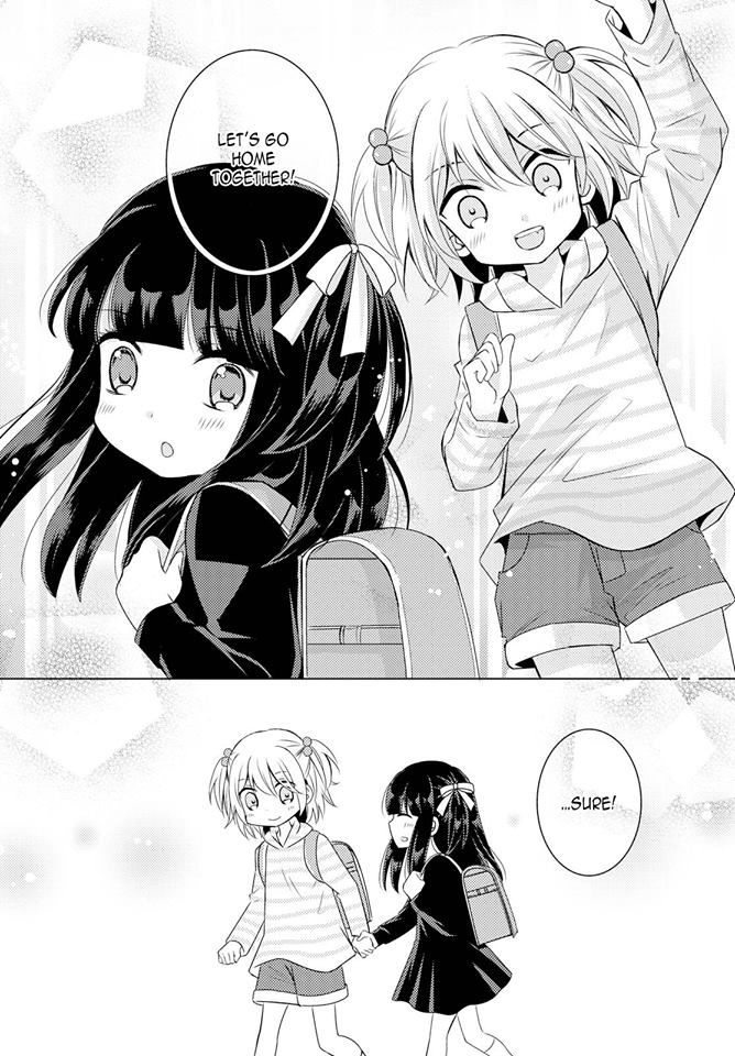 Netsuzou Trap - Ntr - Chapter 25