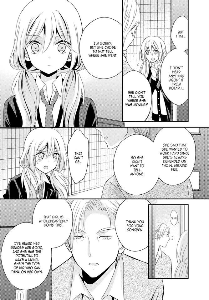 Netsuzou Trap - Ntr - Chapter 25