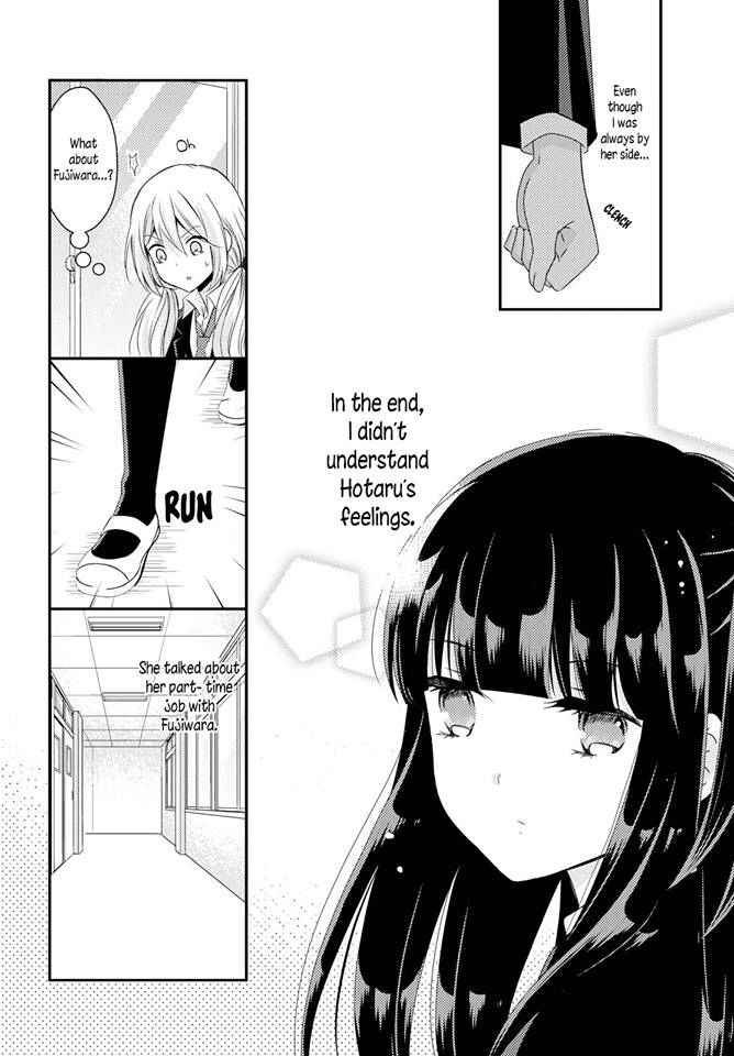 Netsuzou Trap - Ntr - Chapter 25