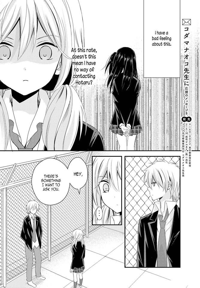 Netsuzou Trap - Ntr - Chapter 25