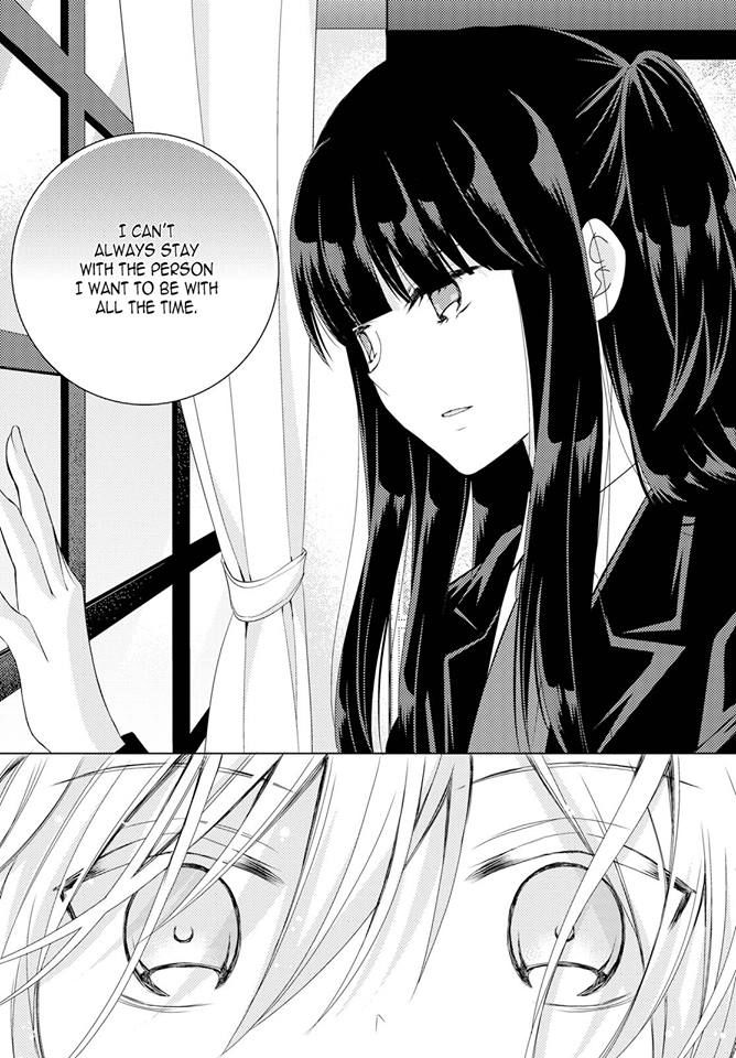 Netsuzou Trap - Ntr - Chapter 25