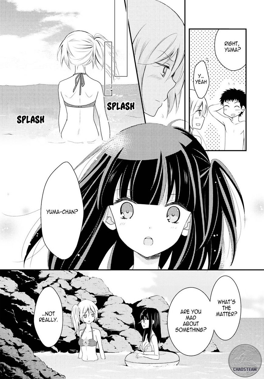 Netsuzou Trap - Ntr - Chapter 14