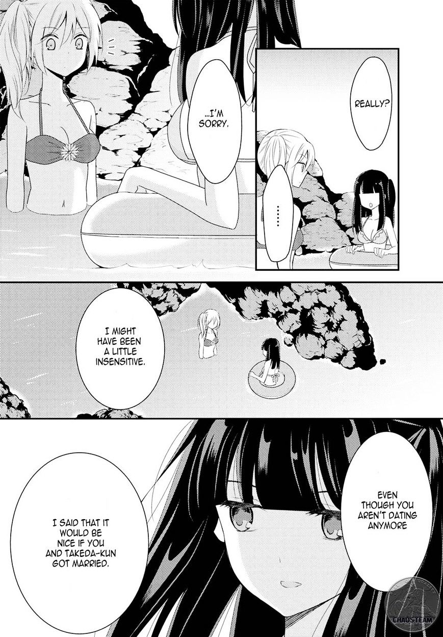 Netsuzou Trap - Ntr - Chapter 14