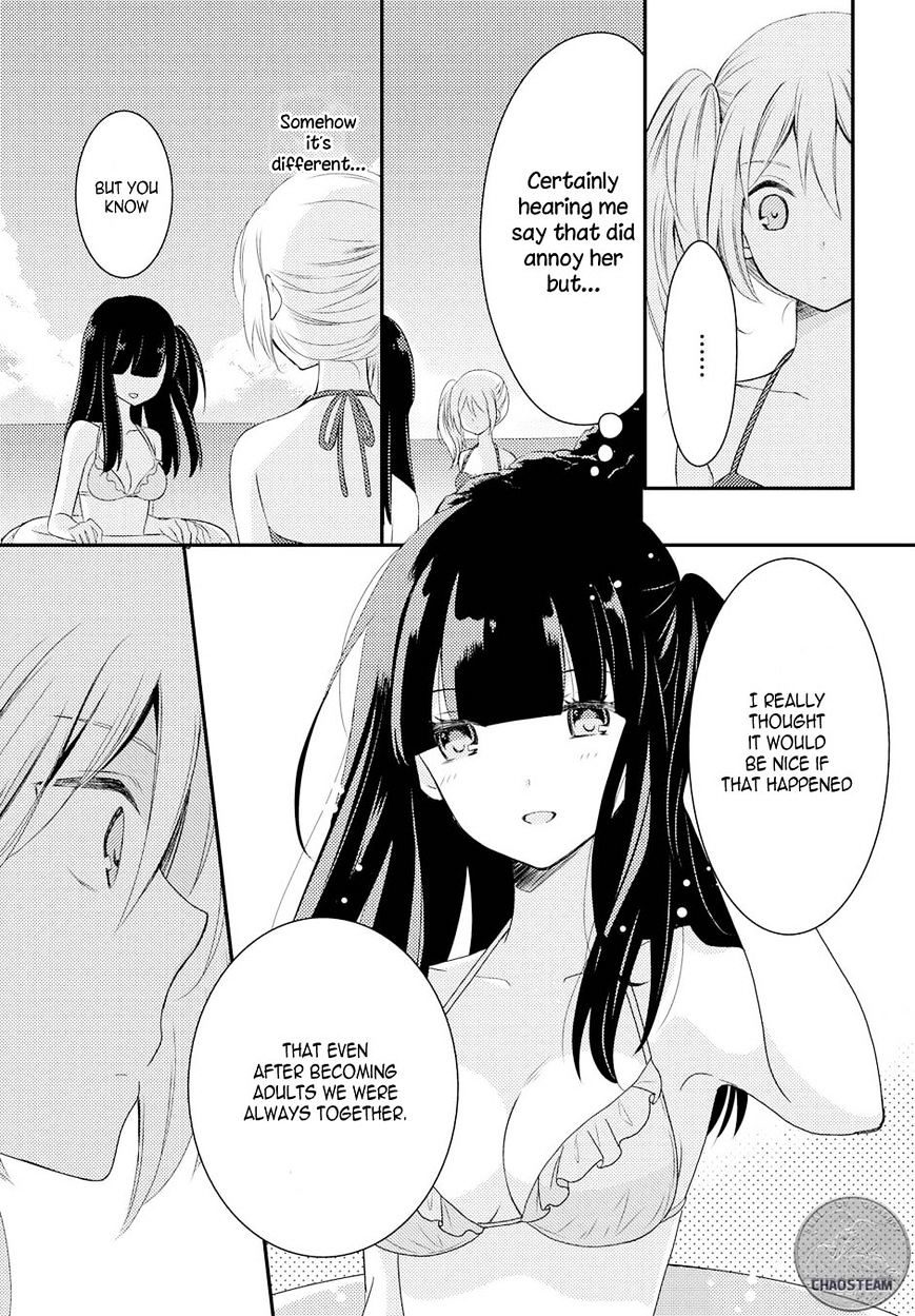 Netsuzou Trap - Ntr - Chapter 14