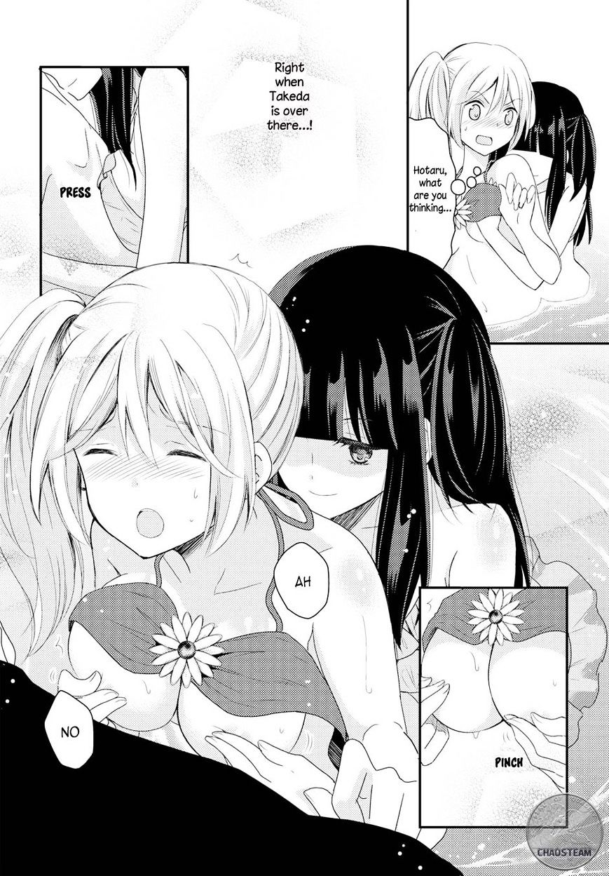 Netsuzou Trap - Ntr - Chapter 14