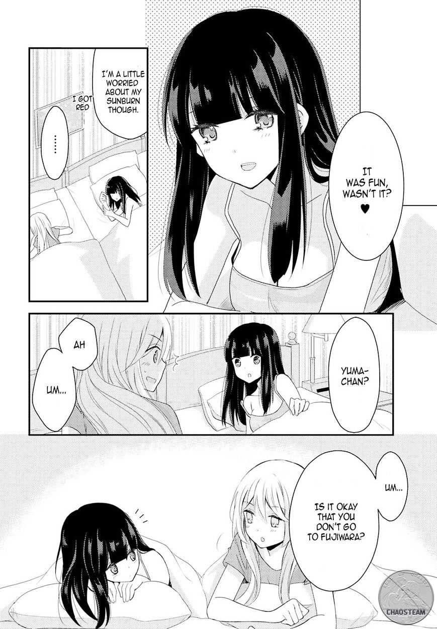 Netsuzou Trap - Ntr - Chapter 14