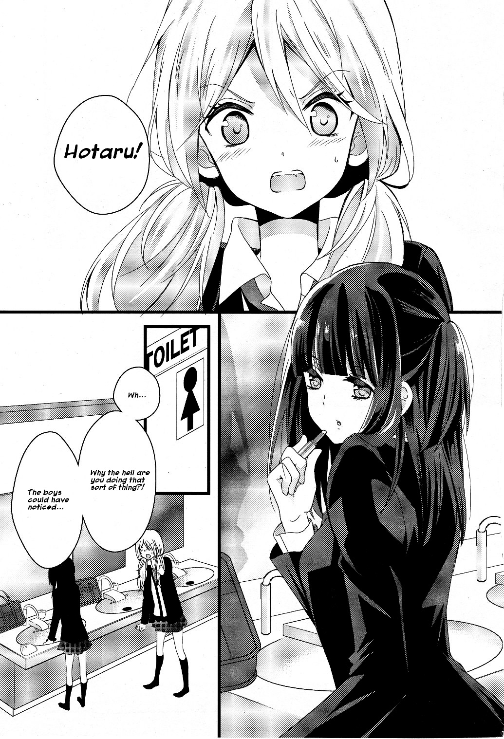 Netsuzou Trap - Ntr - Chapter 1