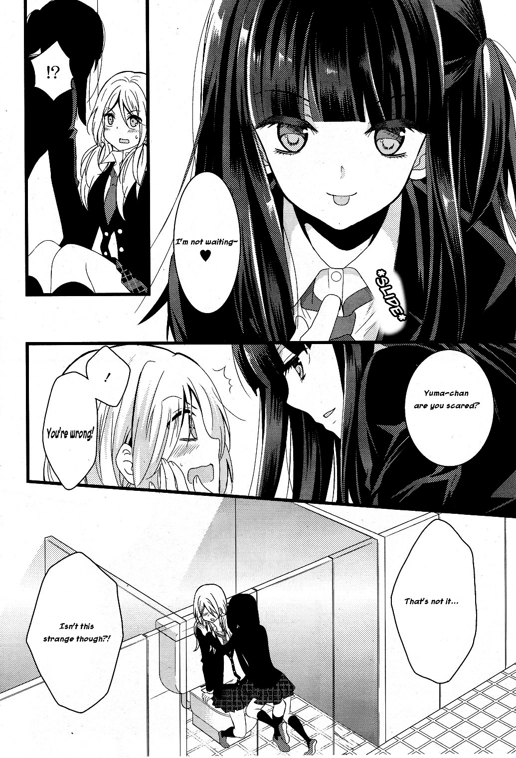 Netsuzou Trap - Ntr - Chapter 1