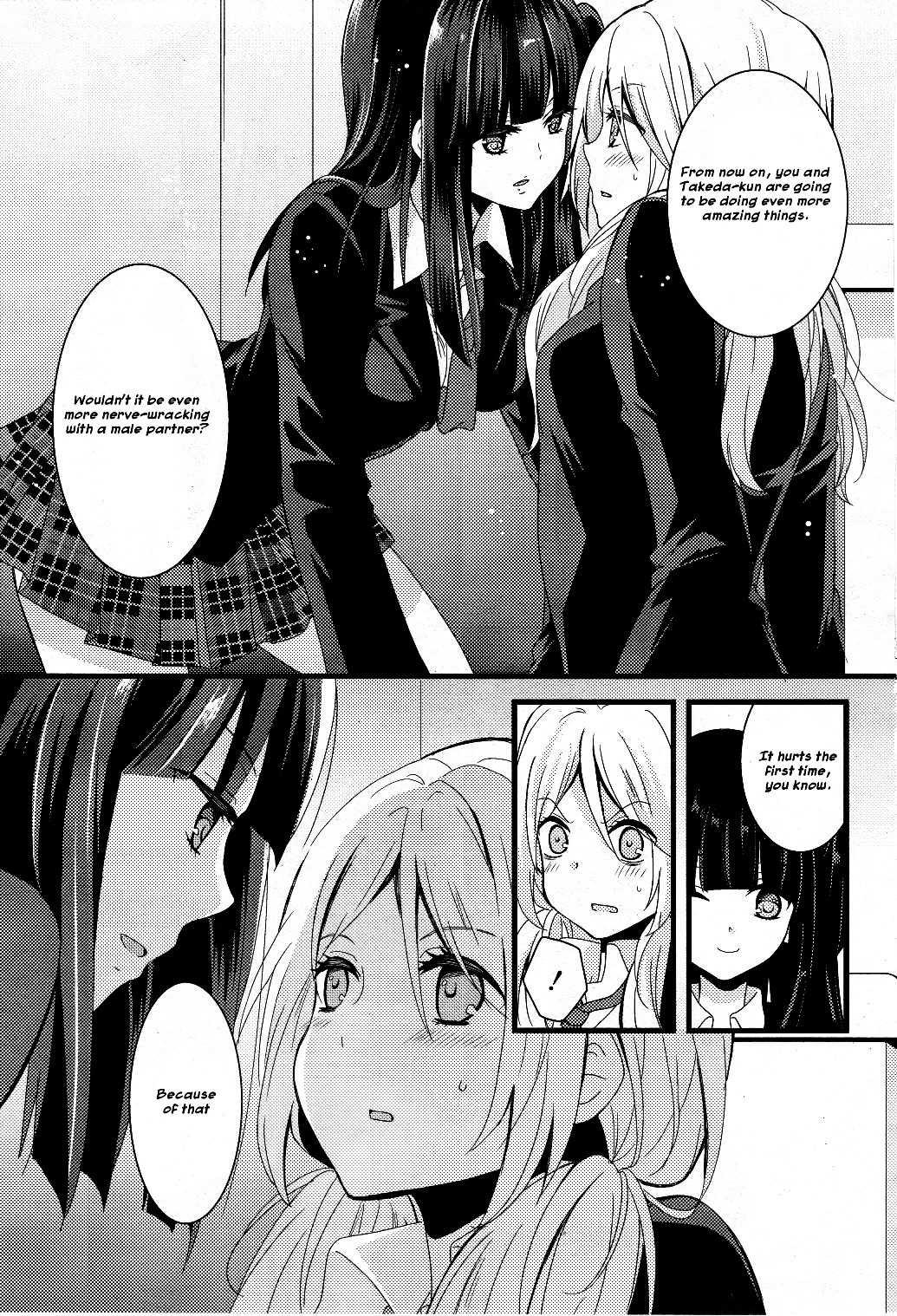 Netsuzou Trap - Ntr - Chapter 1