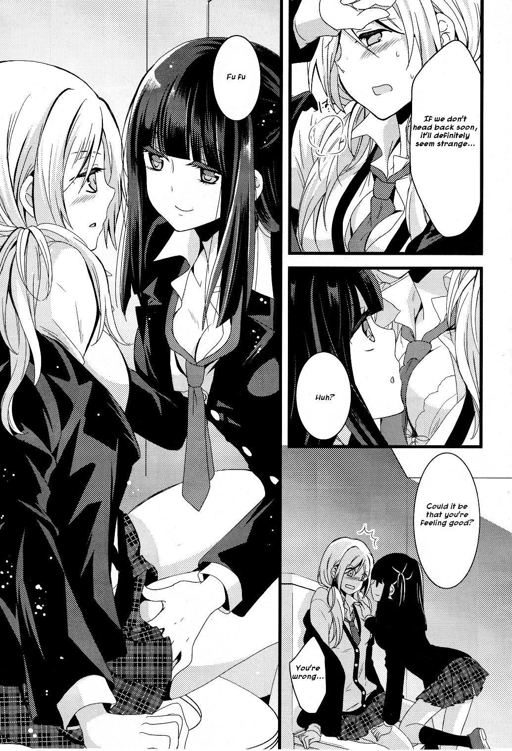 Netsuzou Trap - Ntr - Chapter 1