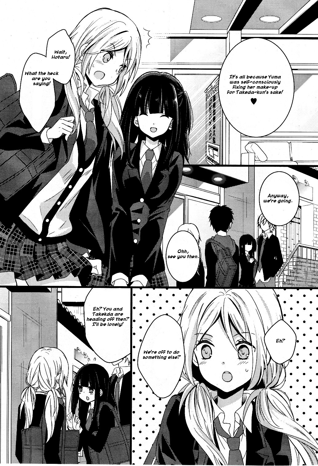 Netsuzou Trap - Ntr - Chapter 1