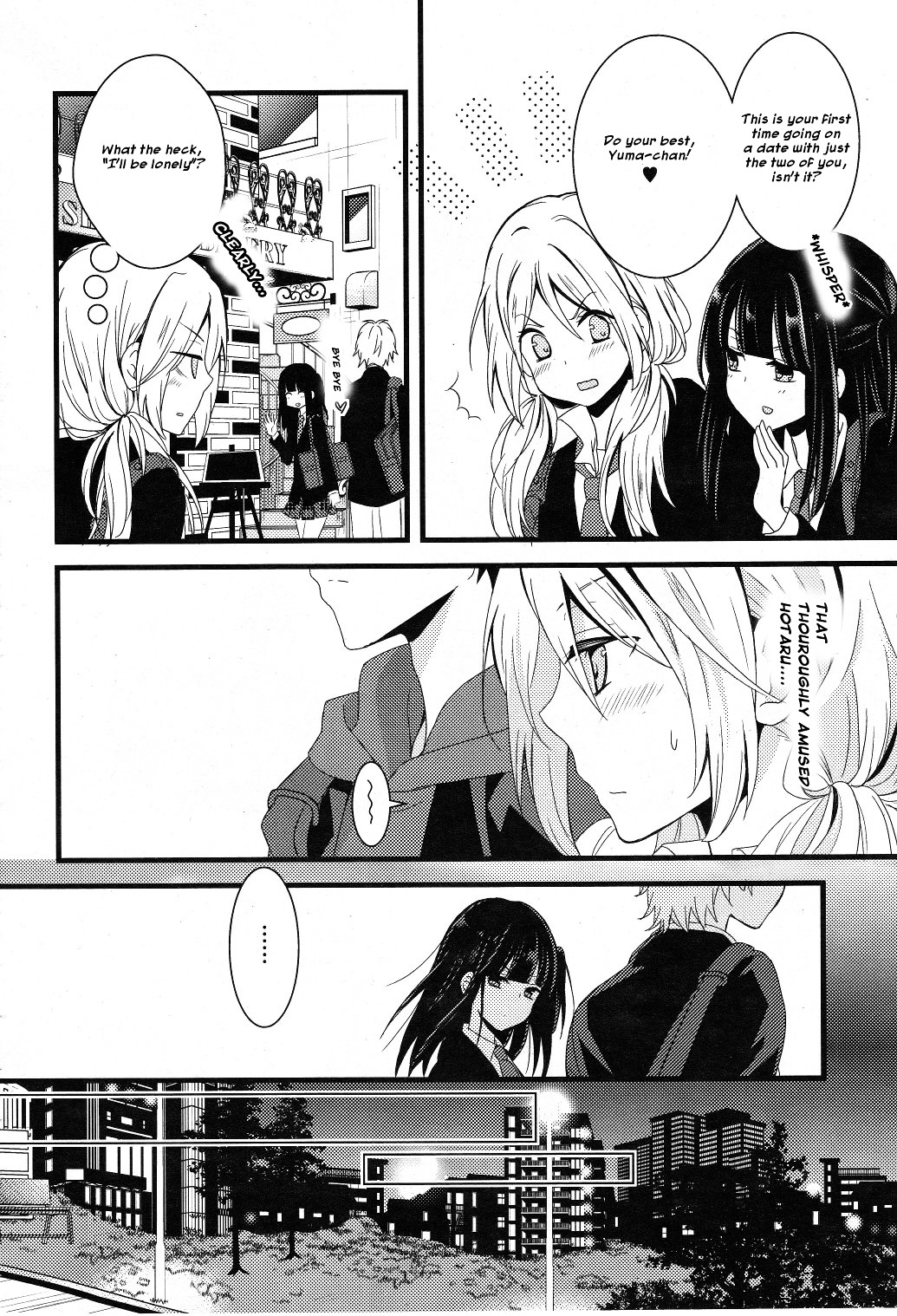 Netsuzou Trap - Ntr - Chapter 1