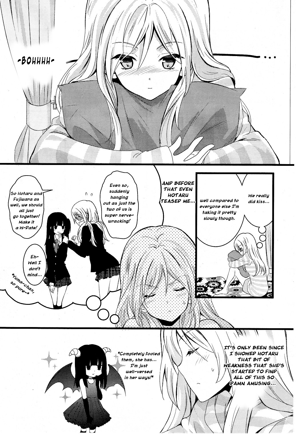 Netsuzou Trap - Ntr - Chapter 1