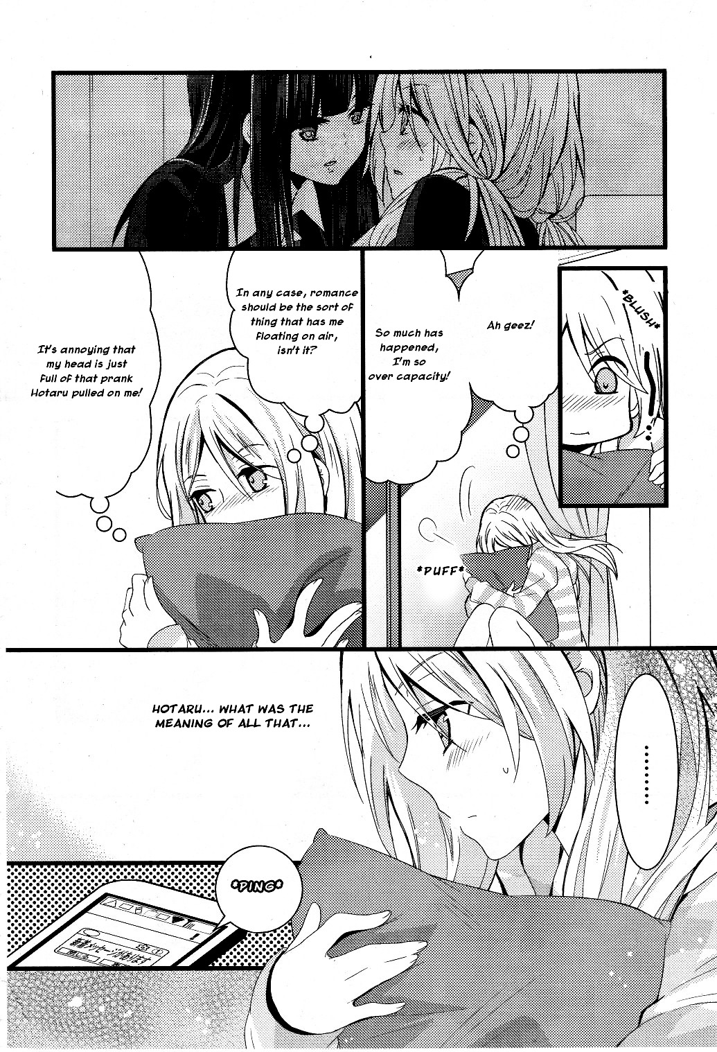 Netsuzou Trap - Ntr - Chapter 1