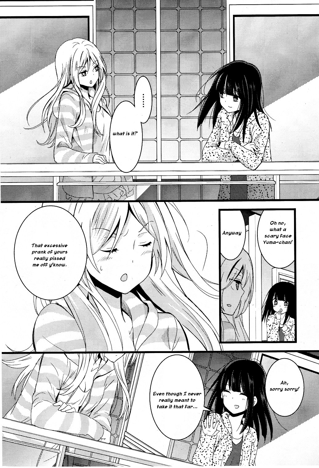 Netsuzou Trap - Ntr - Chapter 1