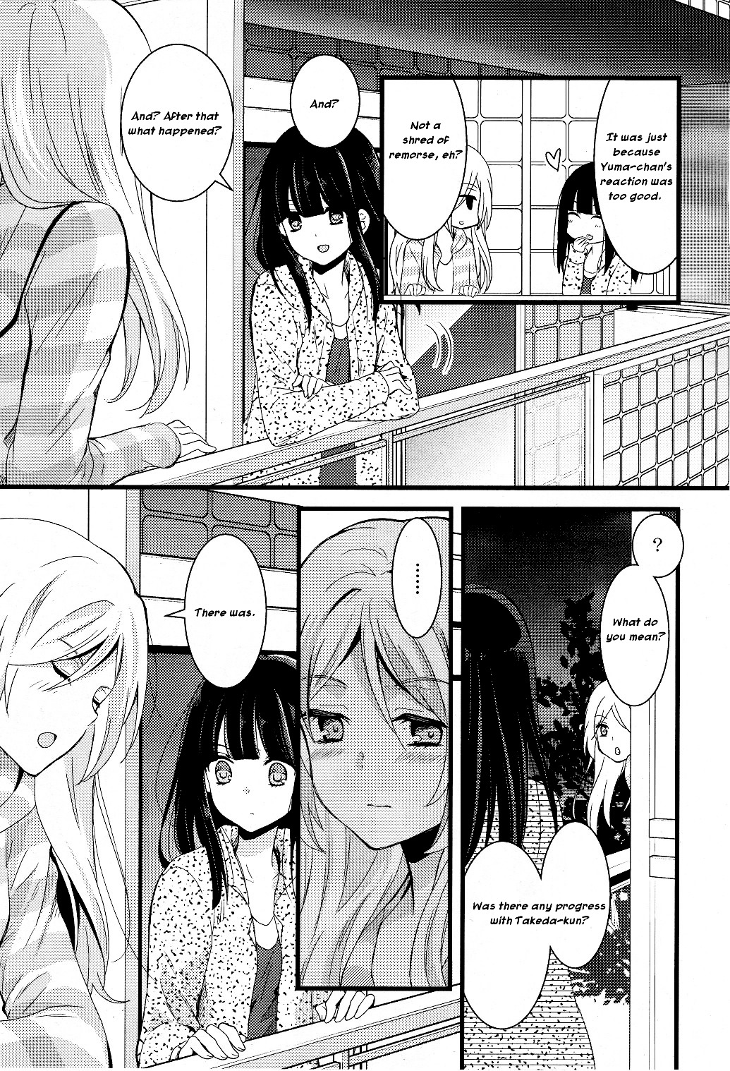 Netsuzou Trap - Ntr - Chapter 1