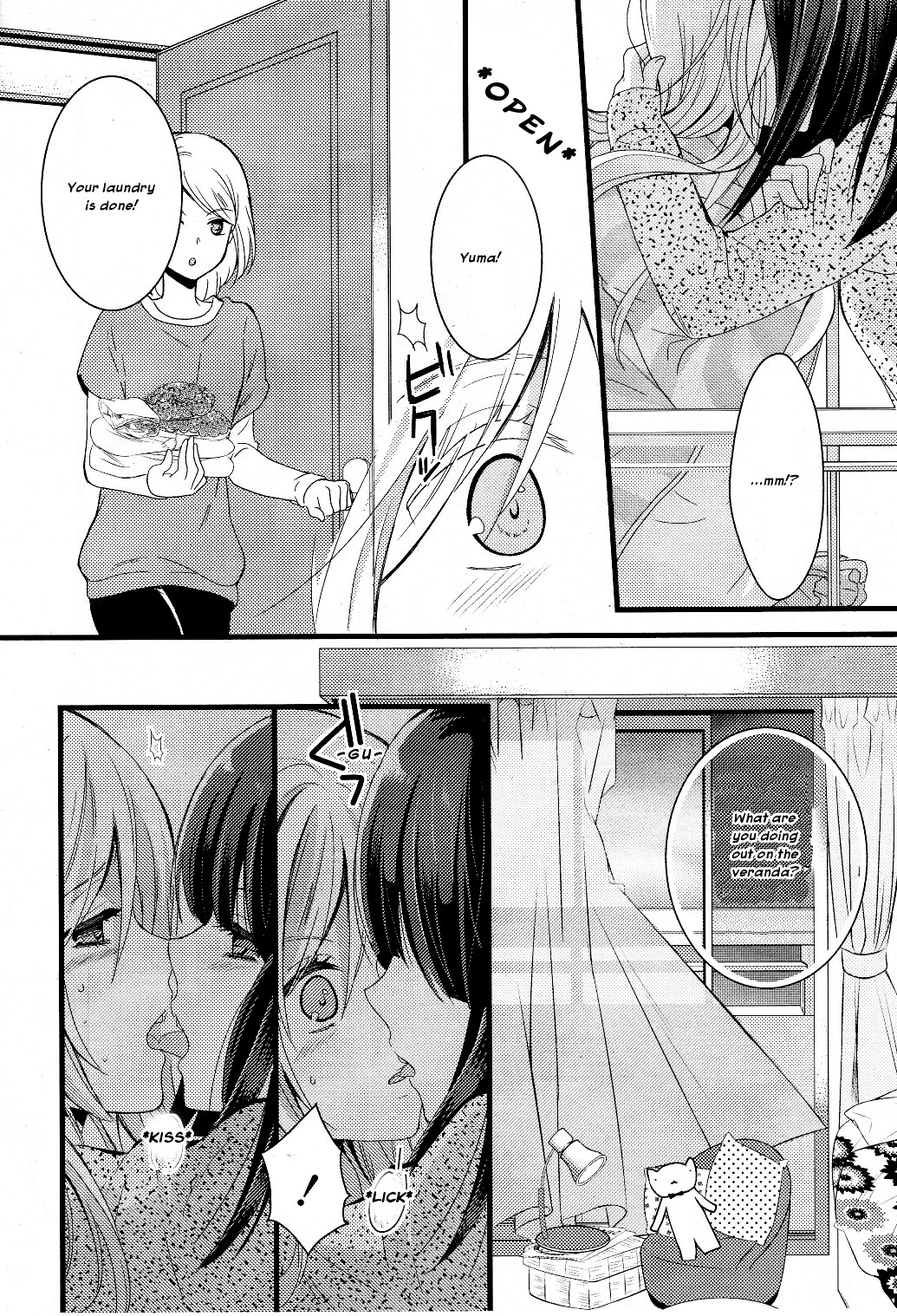 Netsuzou Trap - Ntr - Chapter 1