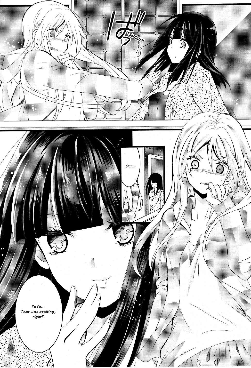 Netsuzou Trap - Ntr - Chapter 1