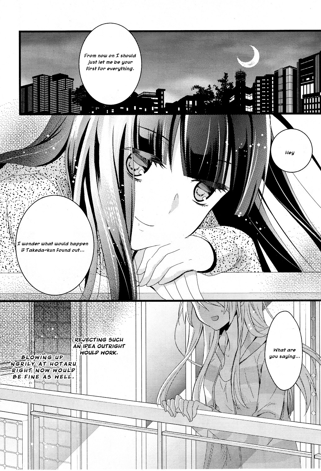 Netsuzou Trap - Ntr - Chapter 1