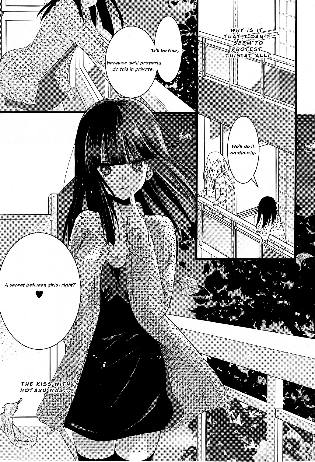 Netsuzou Trap - Ntr - Chapter 1