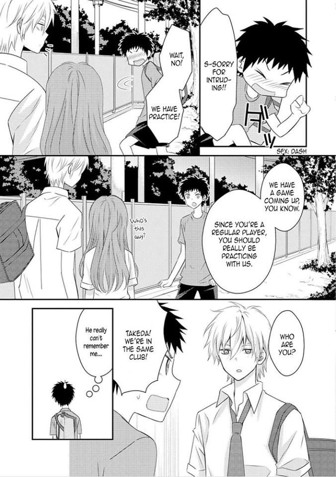 Netsuzou Trap - Ntr - Chapter 26.2 : Yaoi