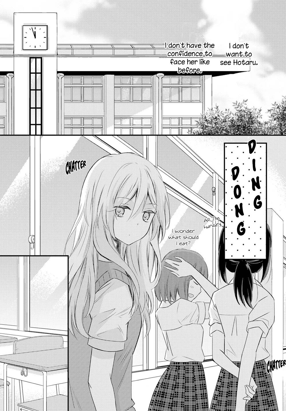 Netsuzou Trap - Ntr - Chapter 20