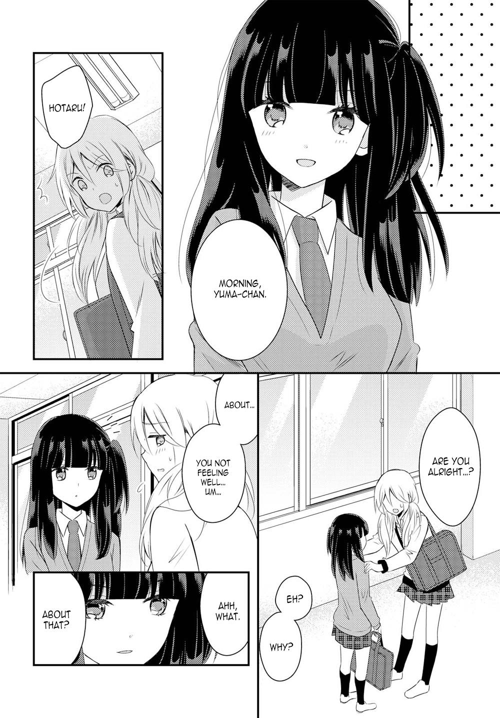 Netsuzou Trap - Ntr - Chapter 20