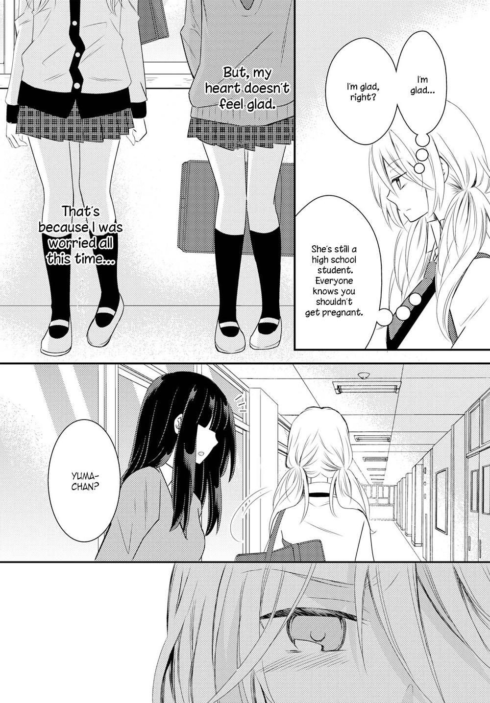 Netsuzou Trap - Ntr - Chapter 20