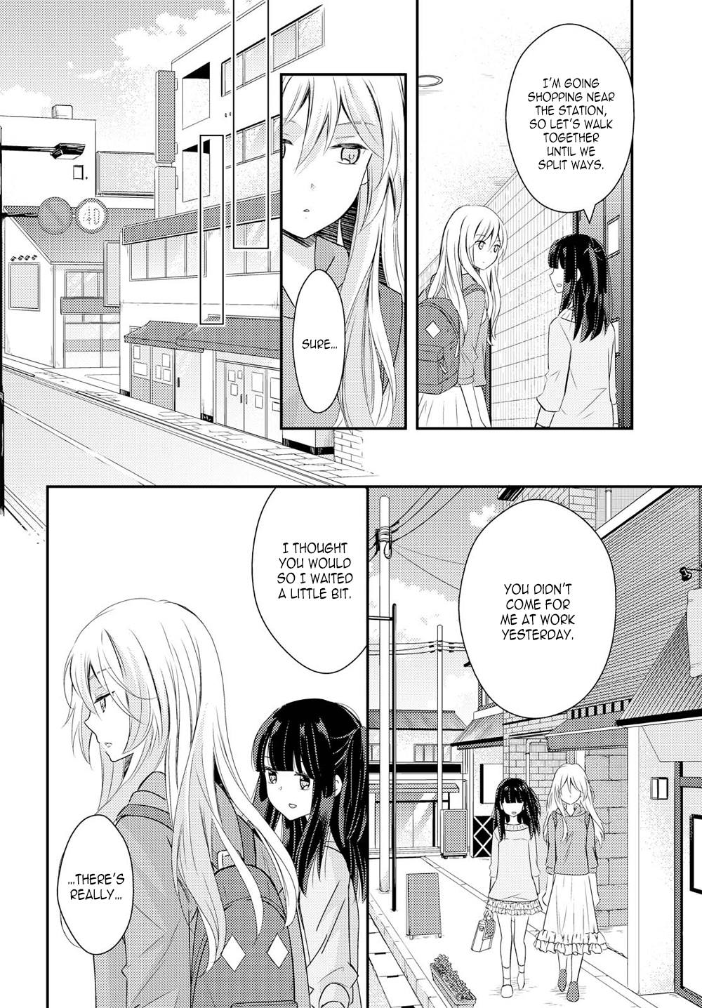 Netsuzou Trap - Ntr - Chapter 20