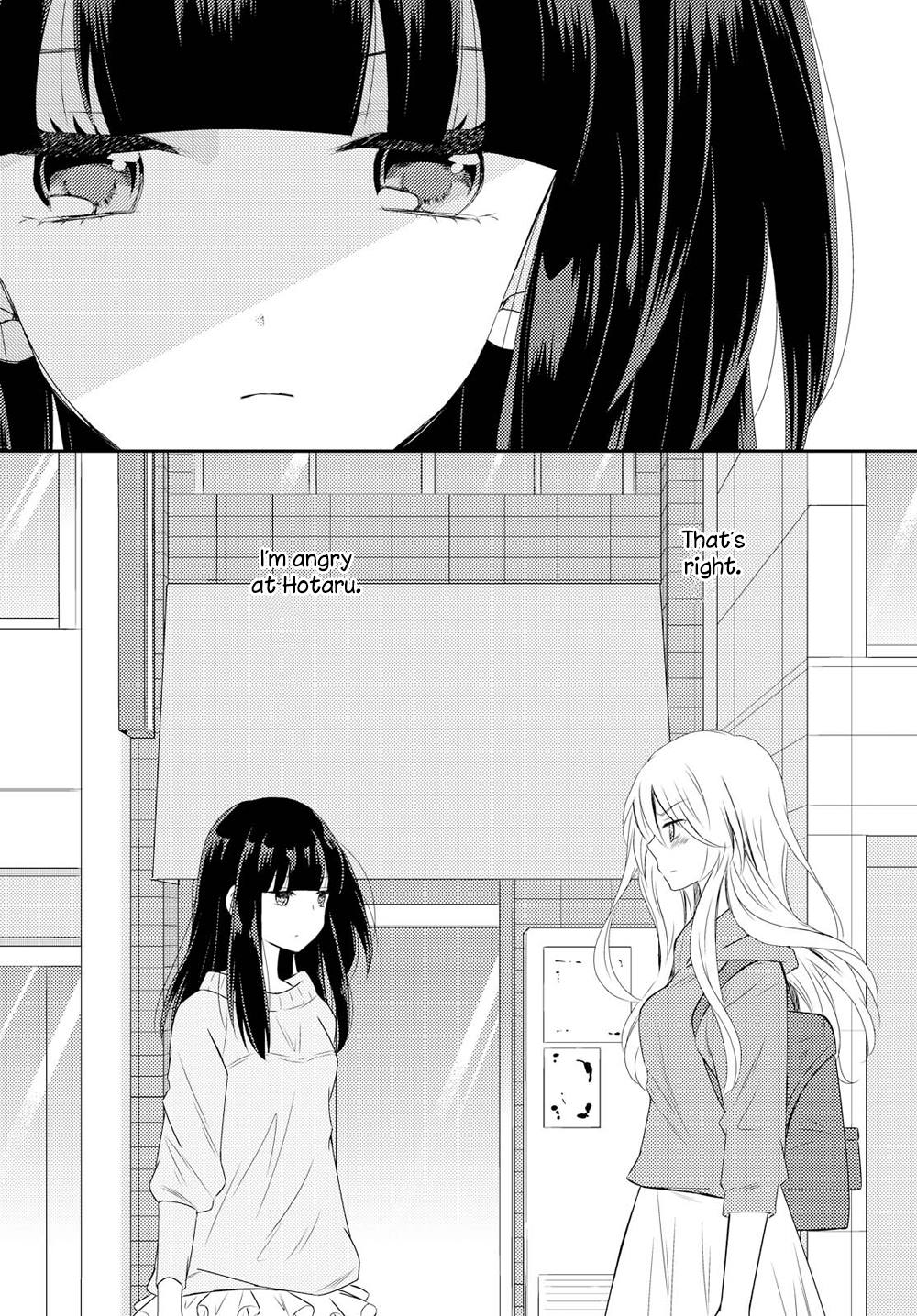 Netsuzou Trap - Ntr - Chapter 20