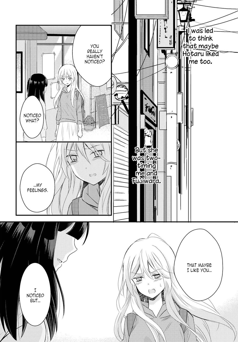 Netsuzou Trap - Ntr - Chapter 20