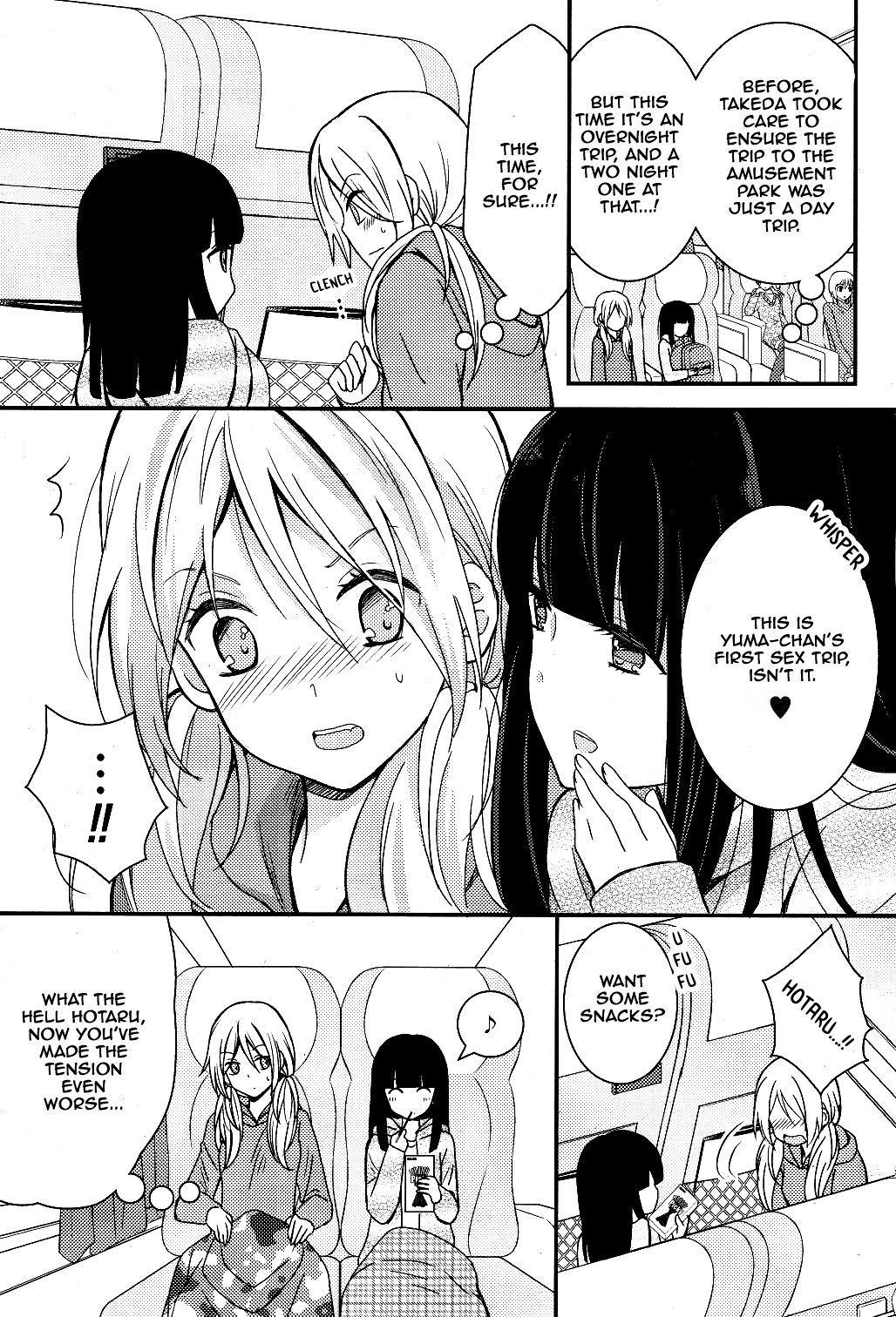 Netsuzou Trap - Ntr - Chapter 3