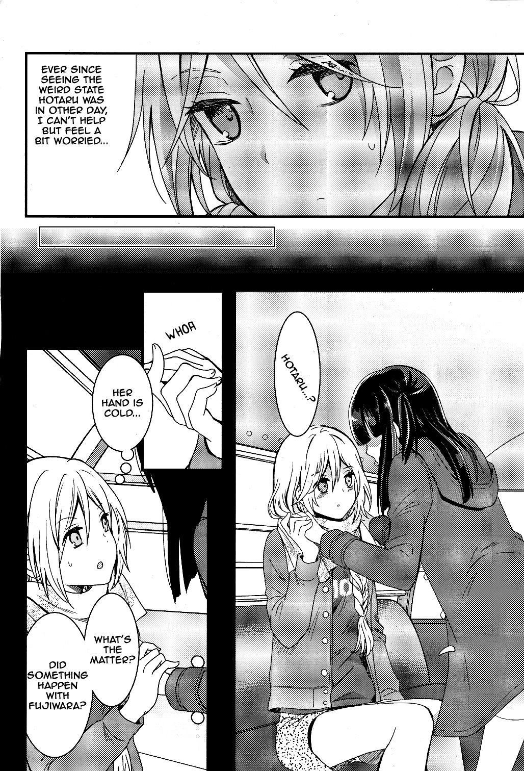 Netsuzou Trap - Ntr - Chapter 3