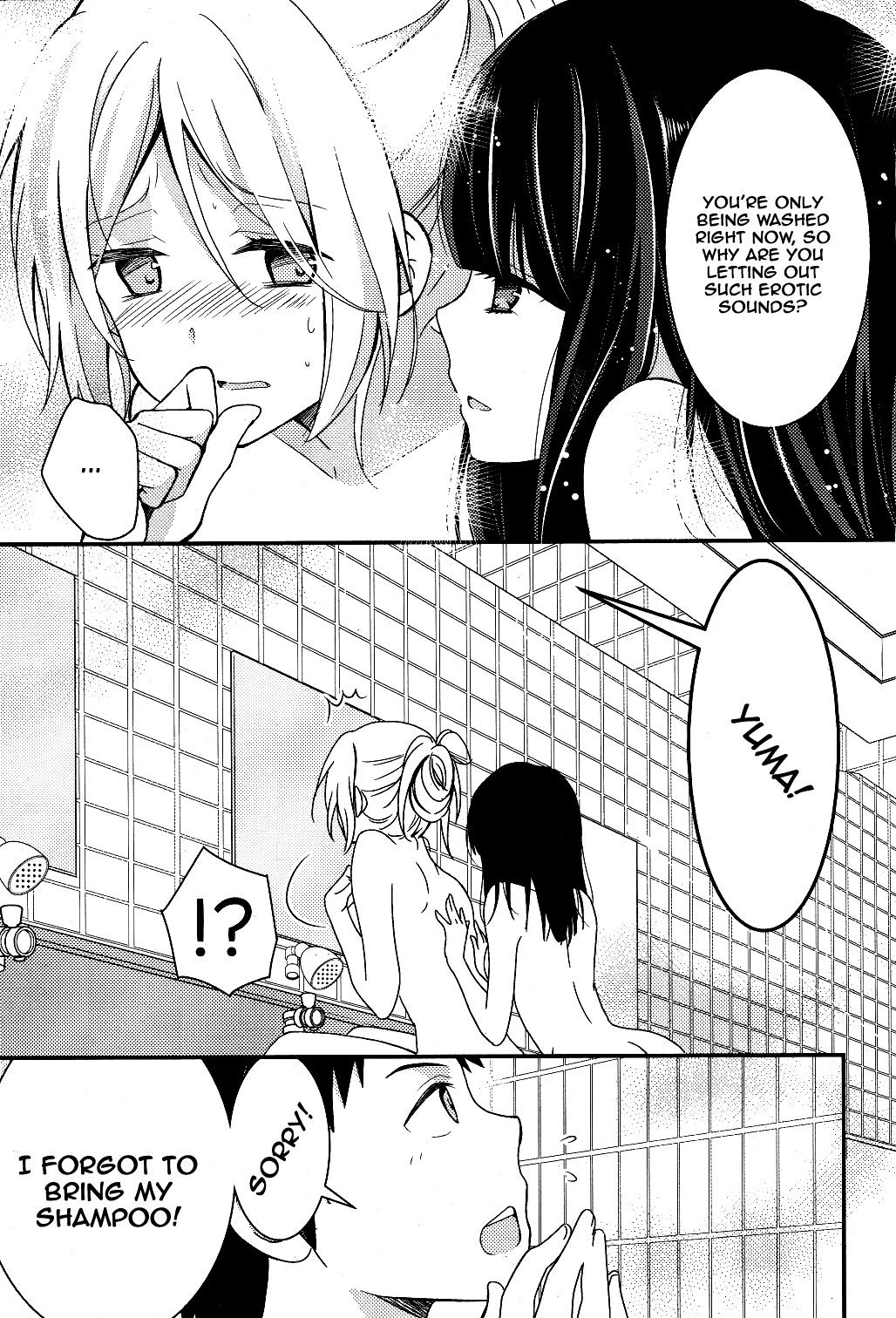 Netsuzou Trap - Ntr - Chapter 3