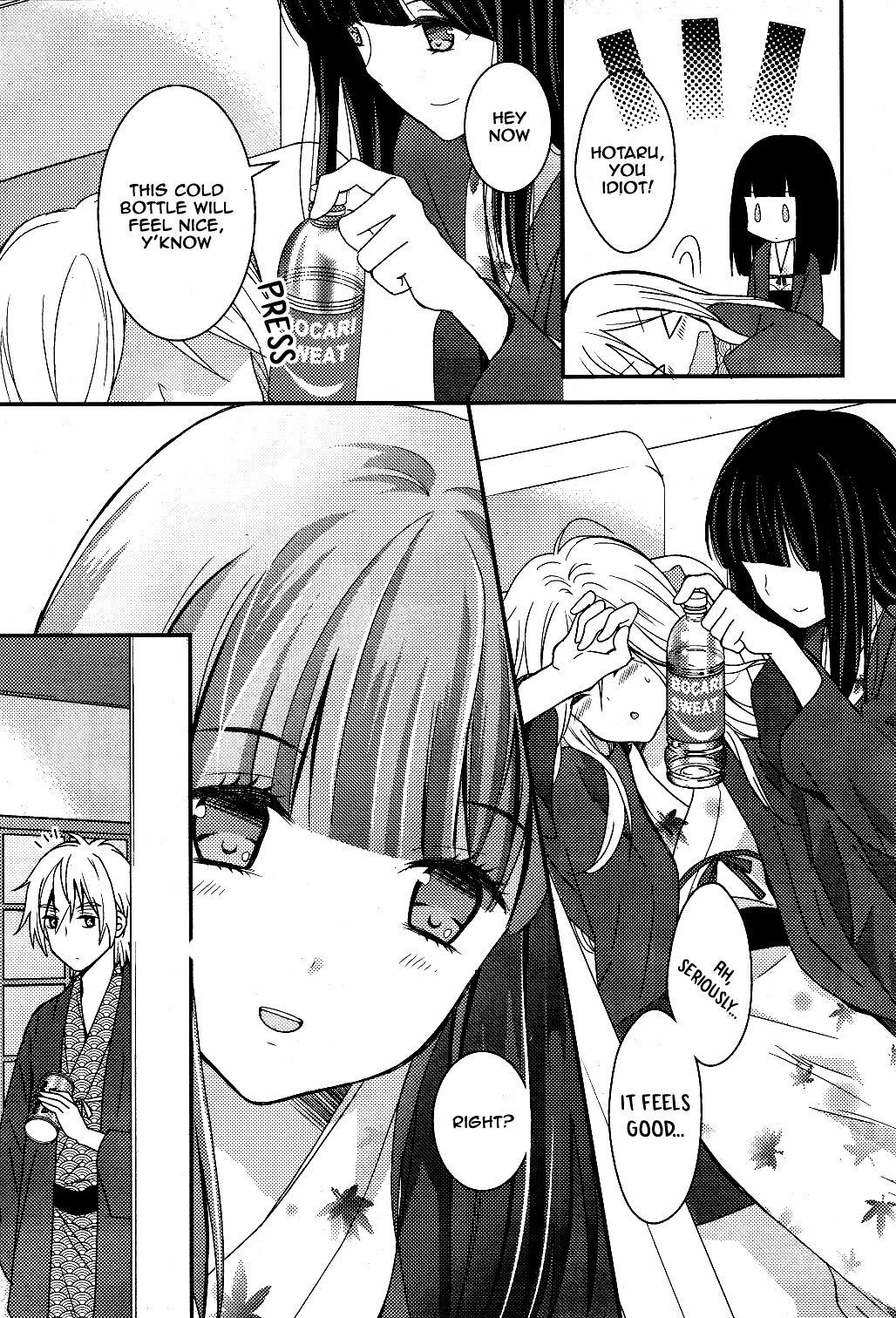 Netsuzou Trap - Ntr - Chapter 3