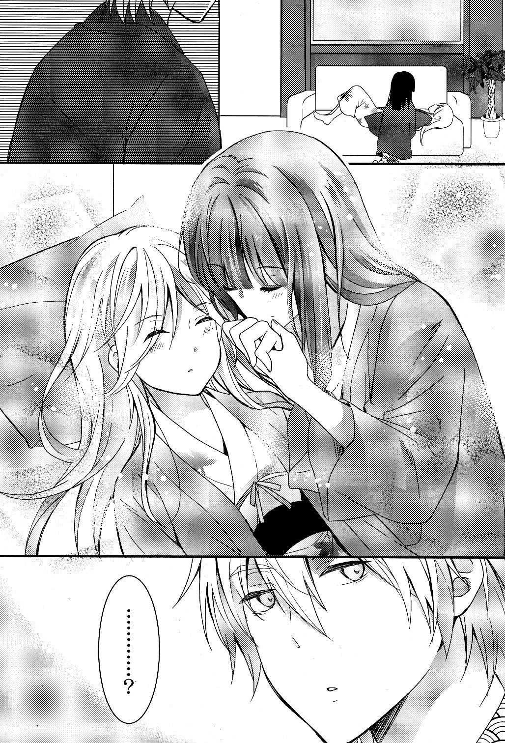 Netsuzou Trap - Ntr - Chapter 3