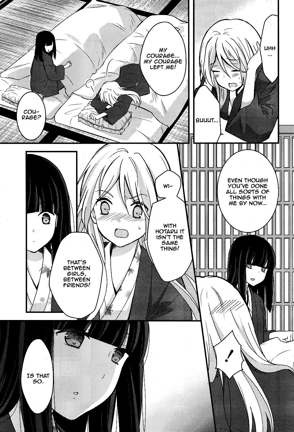 Netsuzou Trap - Ntr - Chapter 3